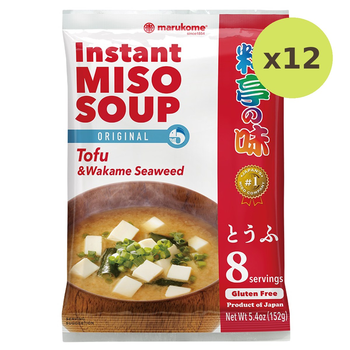 Mirukome Instant Miso Soup With Tofu