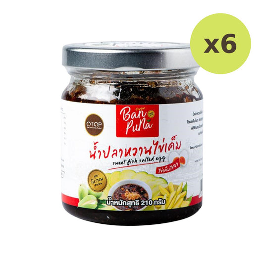 Ban Puna Sweet Fish Salted Egg