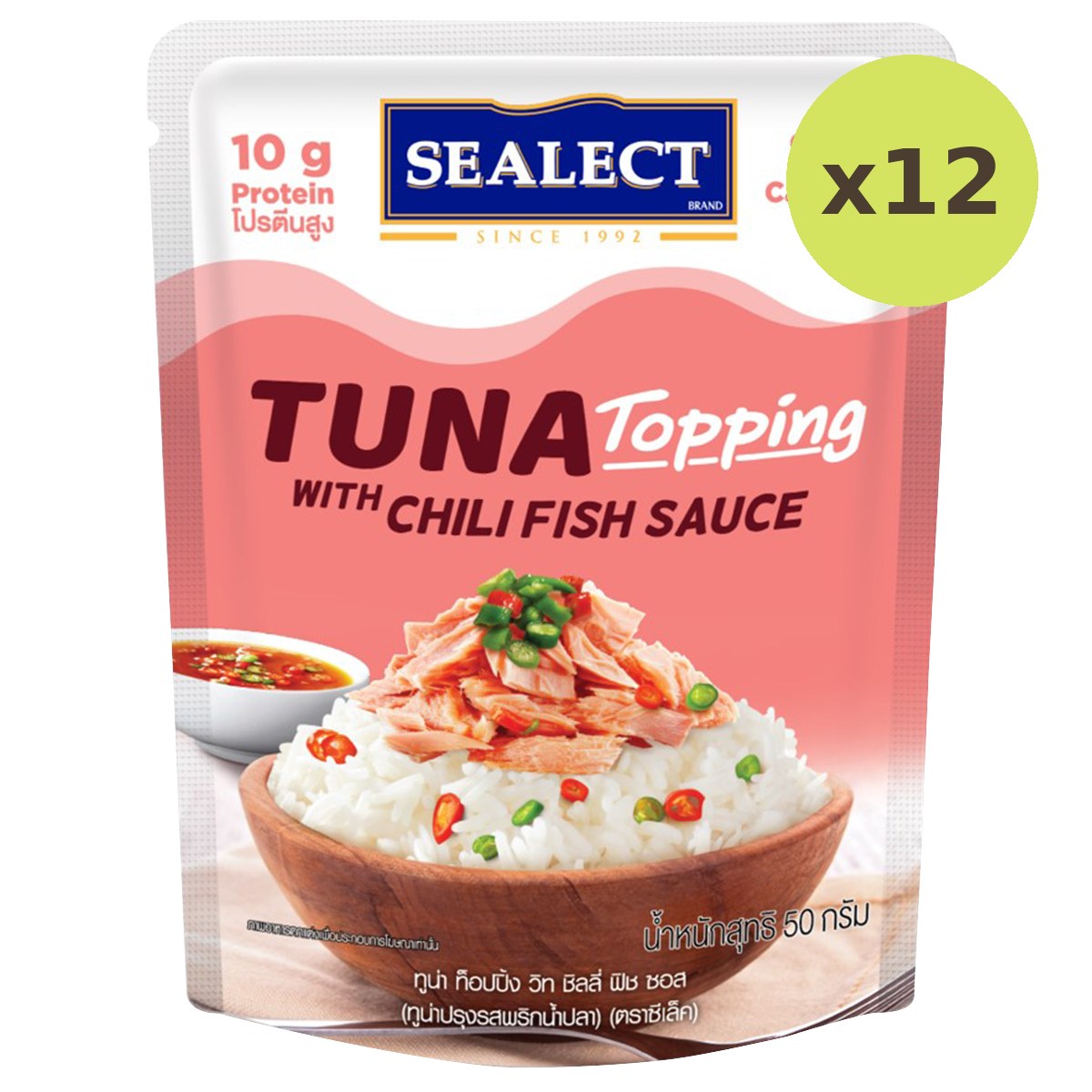 Sealect Tuna Topping With Chili Fish Sauce