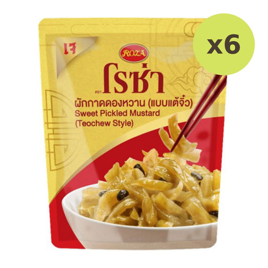 Roza Sweet Pickled Mustard ( Teochew Style )
