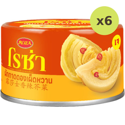 Roza Sweet Pickled Mustard With Chilli