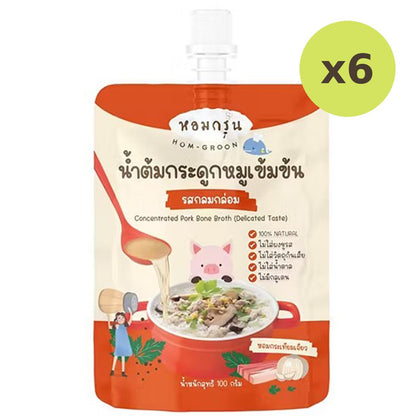 Hom Groon Concentrated Pork Bone Broth Delicated Taste