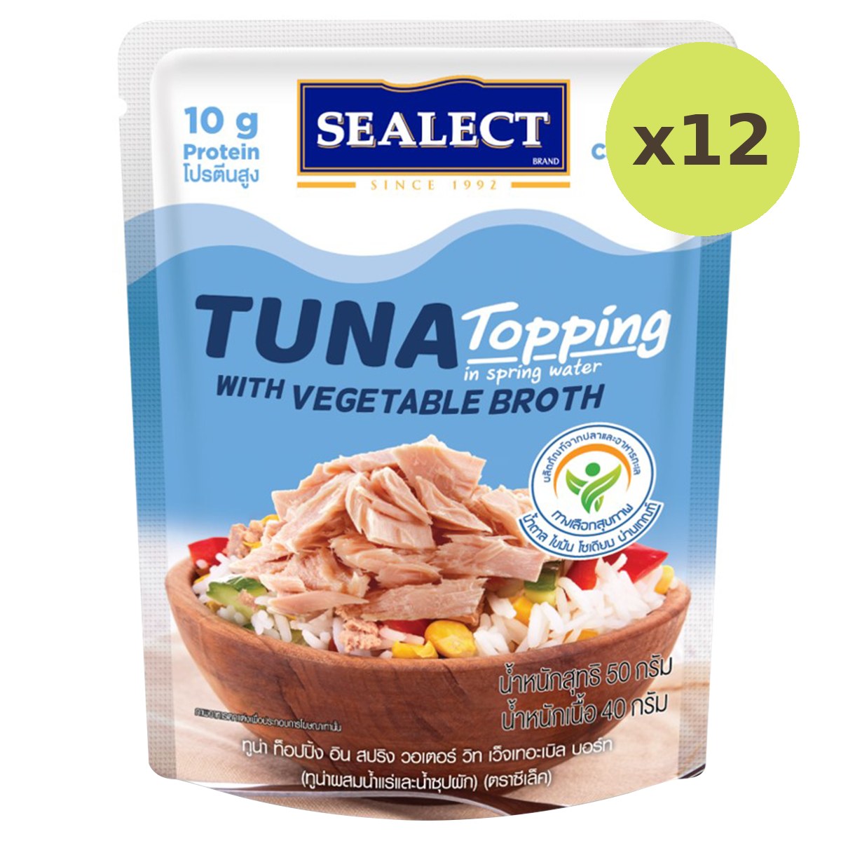 Sealect Tuna Topping With Vegetable Broth