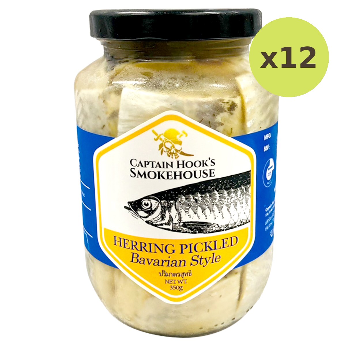 Captain Hook's Pickel Herring Net Bavarian
