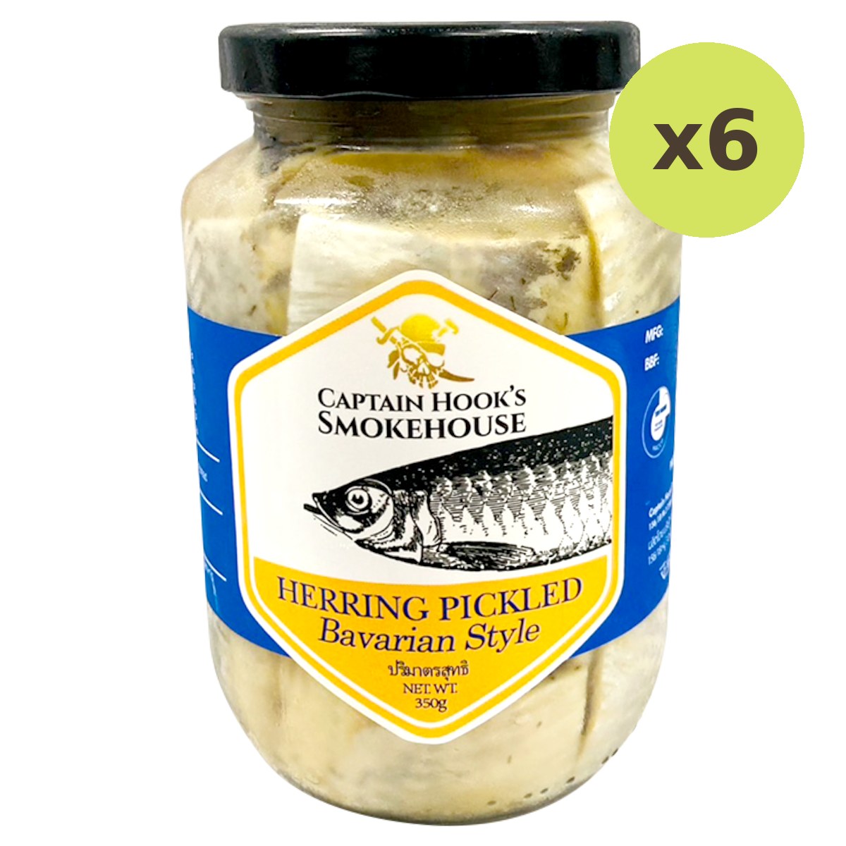Captain Hook's Pickel Herring Net Bavarian