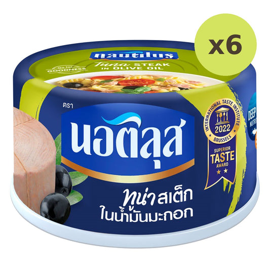 Nautilus Tuna Steak In Olive Oil