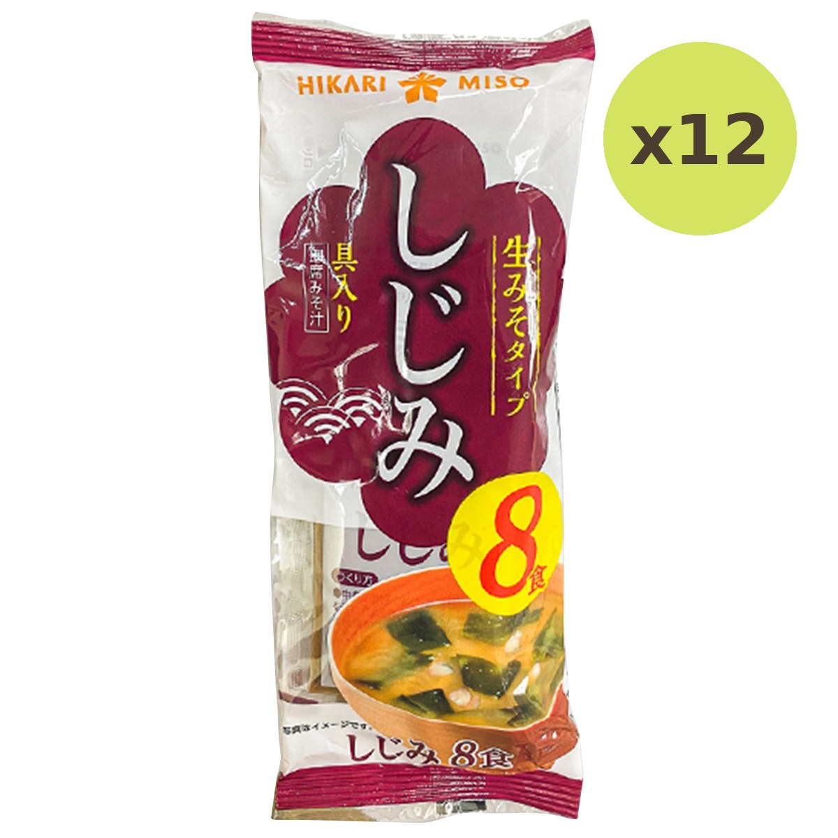 Hikari Sokuseki Nama Misochiru Shizimi Ziru