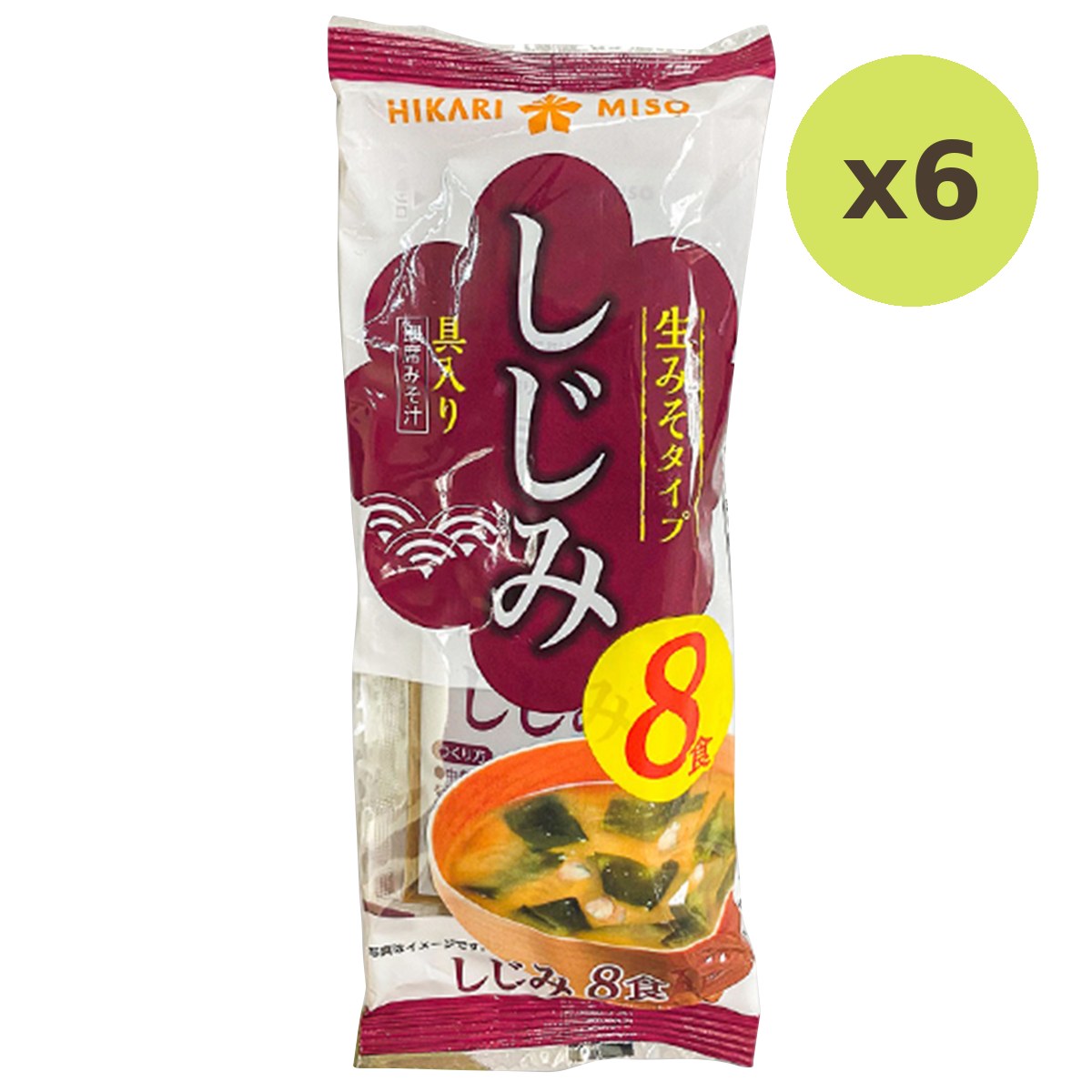 Hikari Sokuseki Nama Misochiru Shizimi Ziru