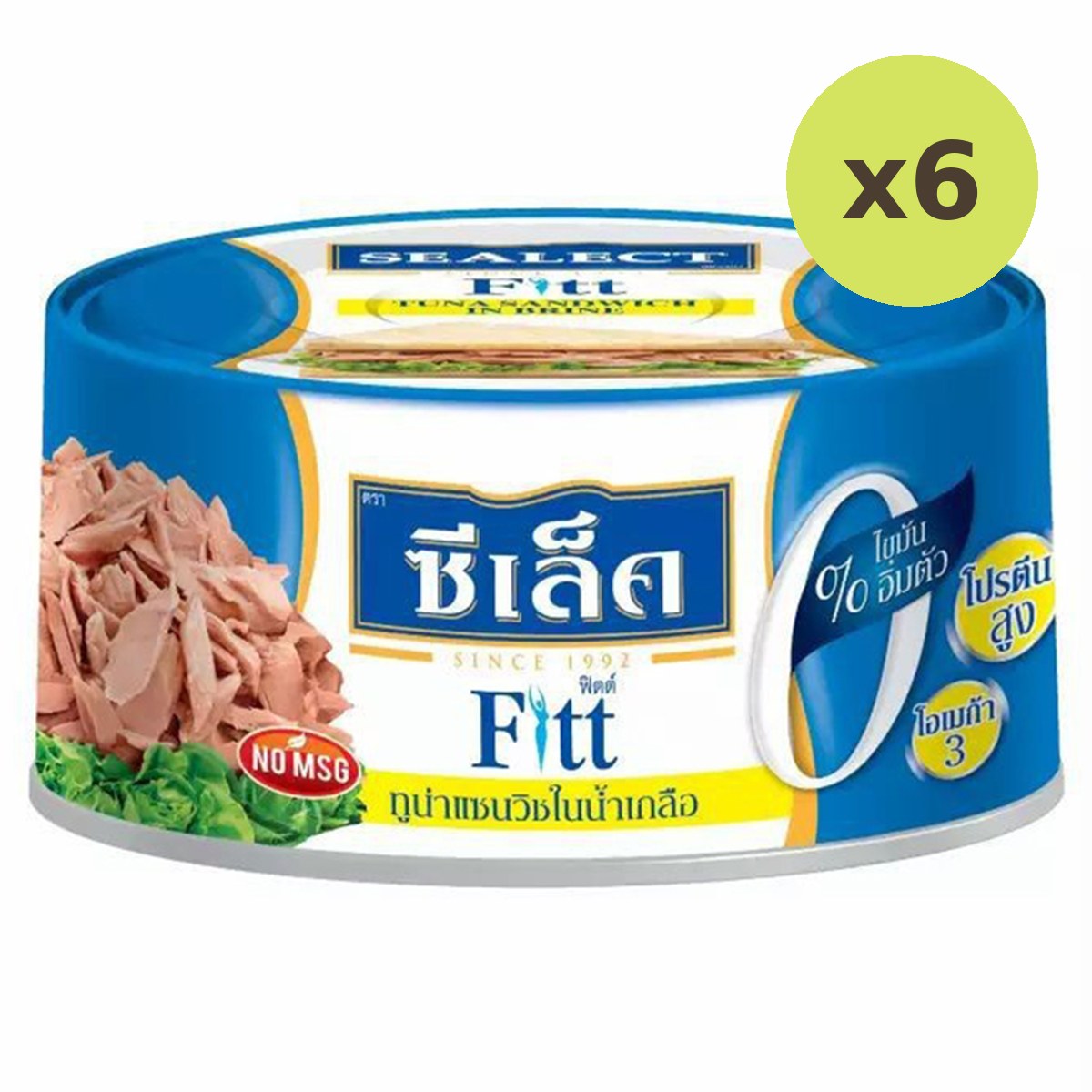 Sealect Fitt Tuna Sandwich In Brine
