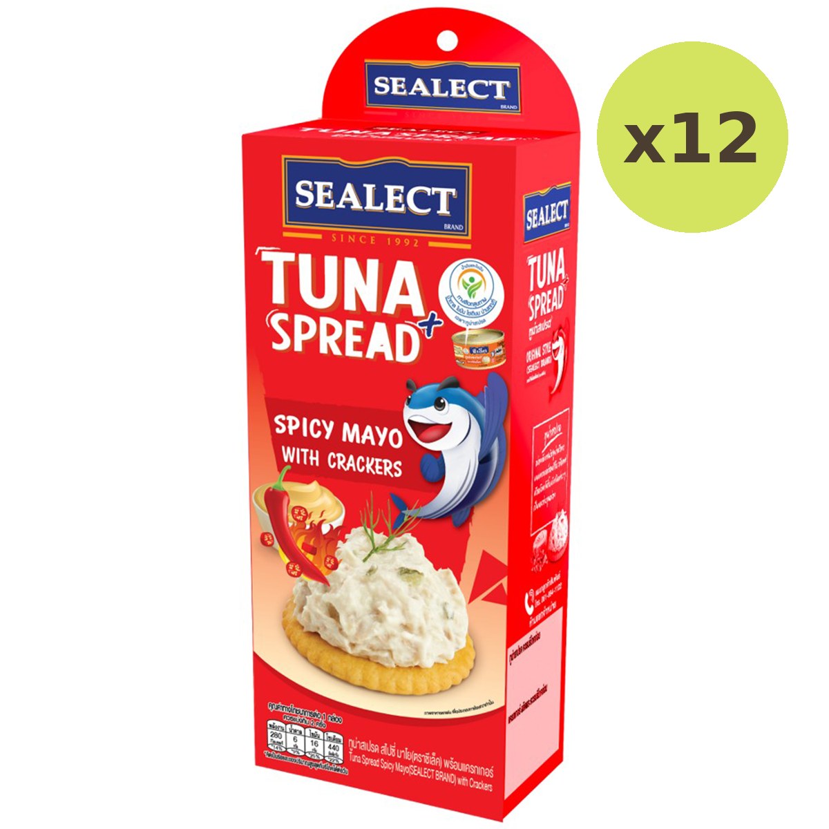 Sealect Tuna Spread Spicy Mayo