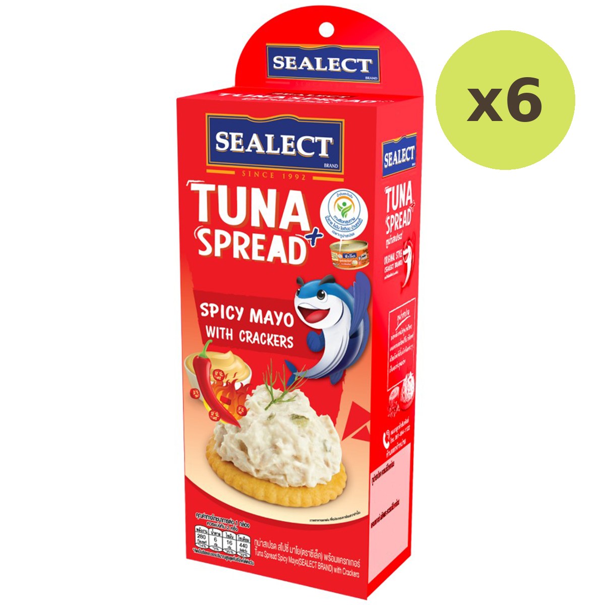 Sealect Tuna Spread Spicy Mayo