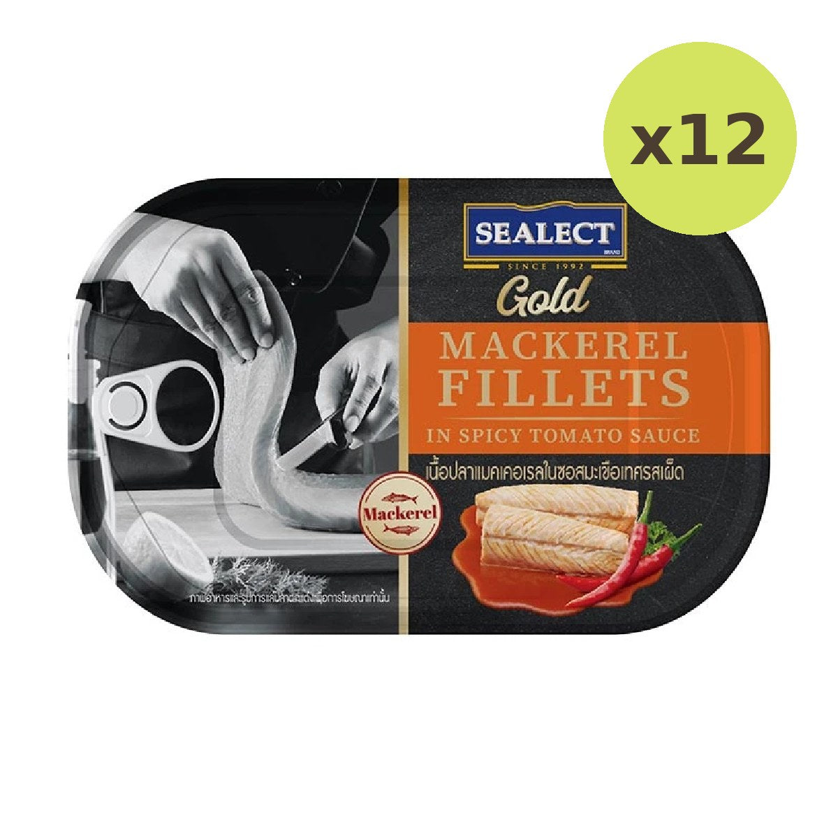 Sealect Gold Mackerel Fillet In Spicy Tomato Sauce
