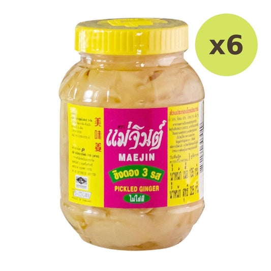 Khun Mae Ju Pickled Ginger
