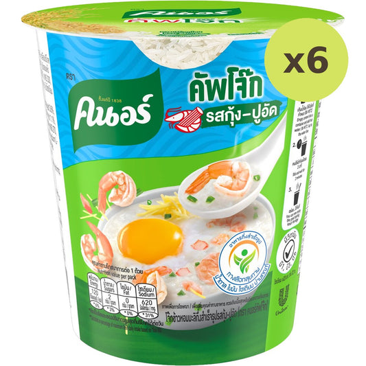 Knorr Instant Jasmine Rice Porridge Shrimp And Crab Stick Flavour