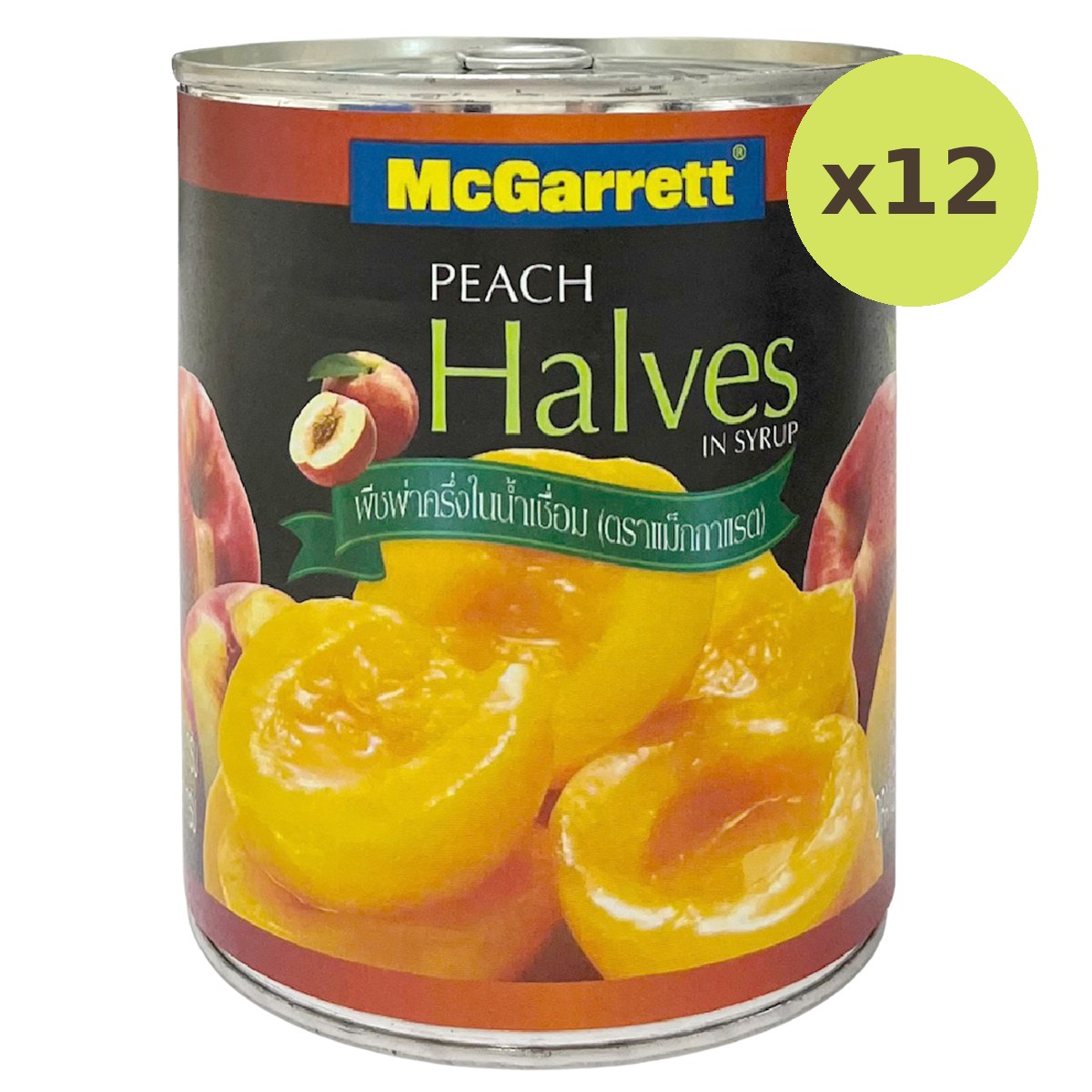 McGarrett Peach Halves In Syrup