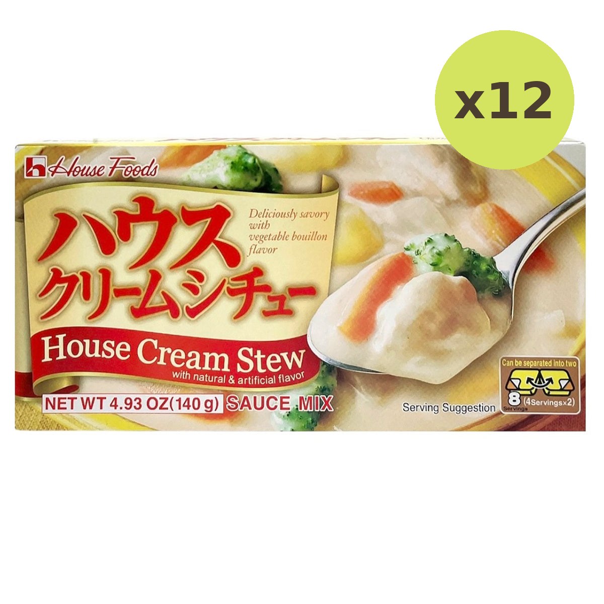 House Cream Stew Sauce Mix