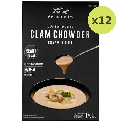 Pola Pola Clam Chowder Cream Soup Ready-To-Eat