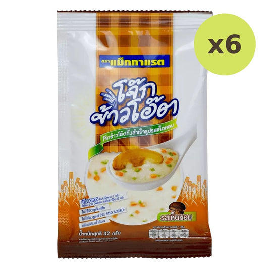 McGarrett Instant Oats Mushroom