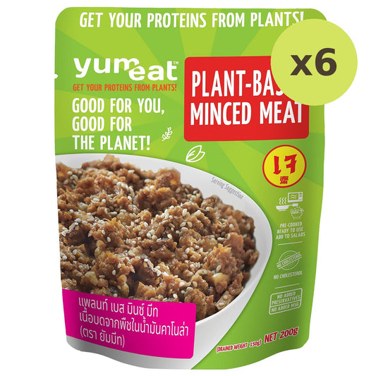 Yumeat Plant-Based Minced Meat