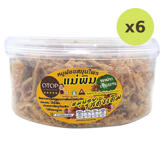 Maepimfoods Shredded Pork Mixed Herbs Original