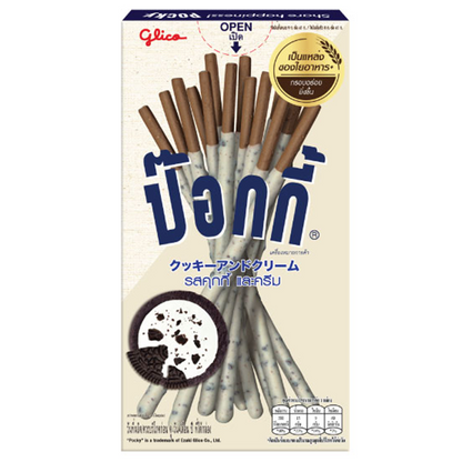 Glico Pocky Cookie And Cream
