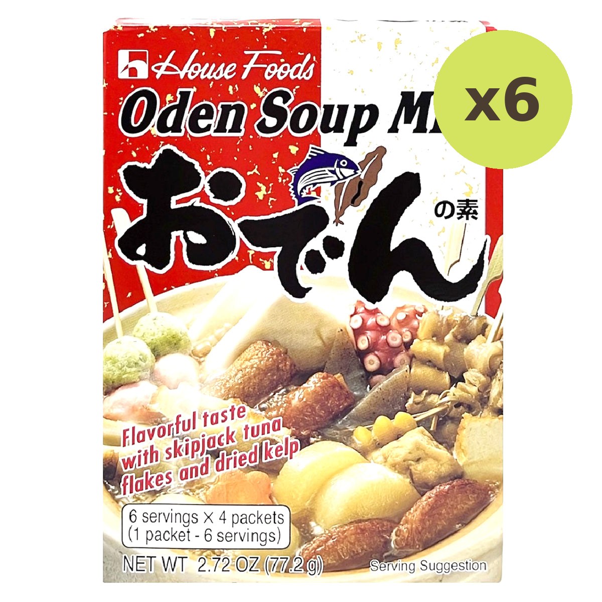 House Oden Soup Mix