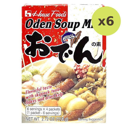 House Oden Soup Mix