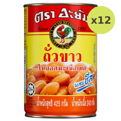 Ayam Baked Bean In Tomato Sauce Cheese