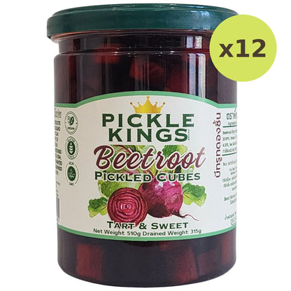 Pickle Kings Beetroot Pickle Cubes