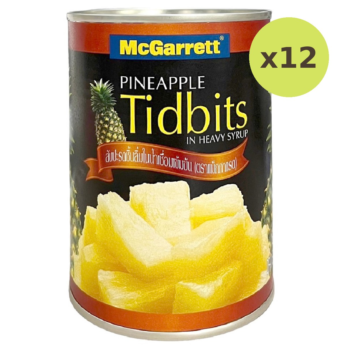 McGarrett Pineapple Tidbitsinsyrup