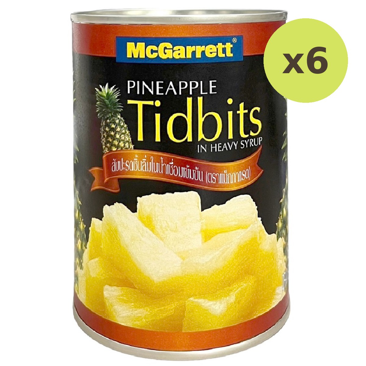 McGarrett Pineapple Tidbitsinsyrup