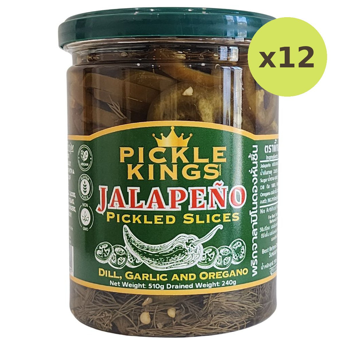 Pickle Kings Jalapeno Pickles Slices