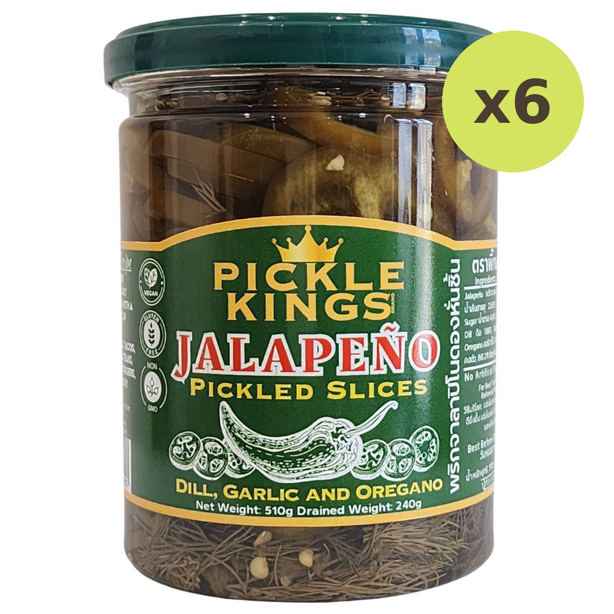 Pickle Kings Jalapeno Pickles Slices