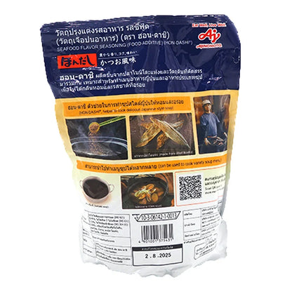 Ajinomoto Hondashi Powder 1kg