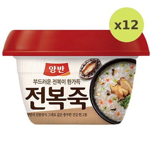 Yangban Rice Porridge With Abalone
