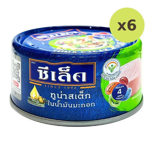 Sealect Tuna Steak In Olive Oil