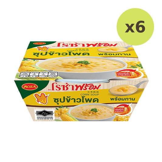 Roza Corn Soup