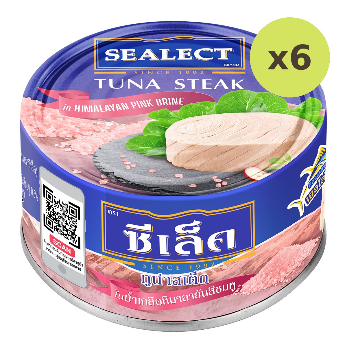 Sealect Tuna Himalayan