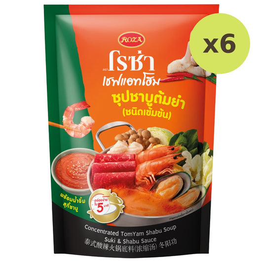 Roza Tomyam Shabu Soup