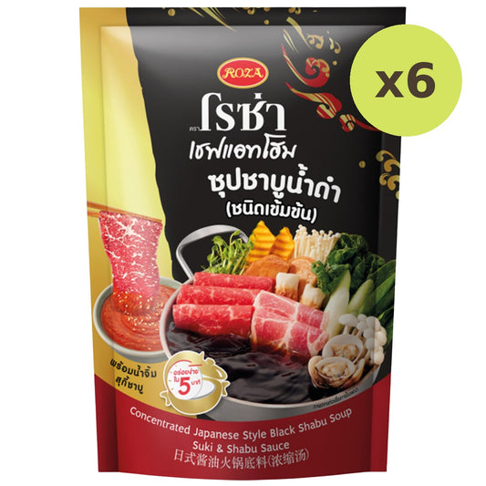 Roza Japanese Style Black Shabu Soup