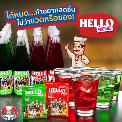 Helloboy 4EVE