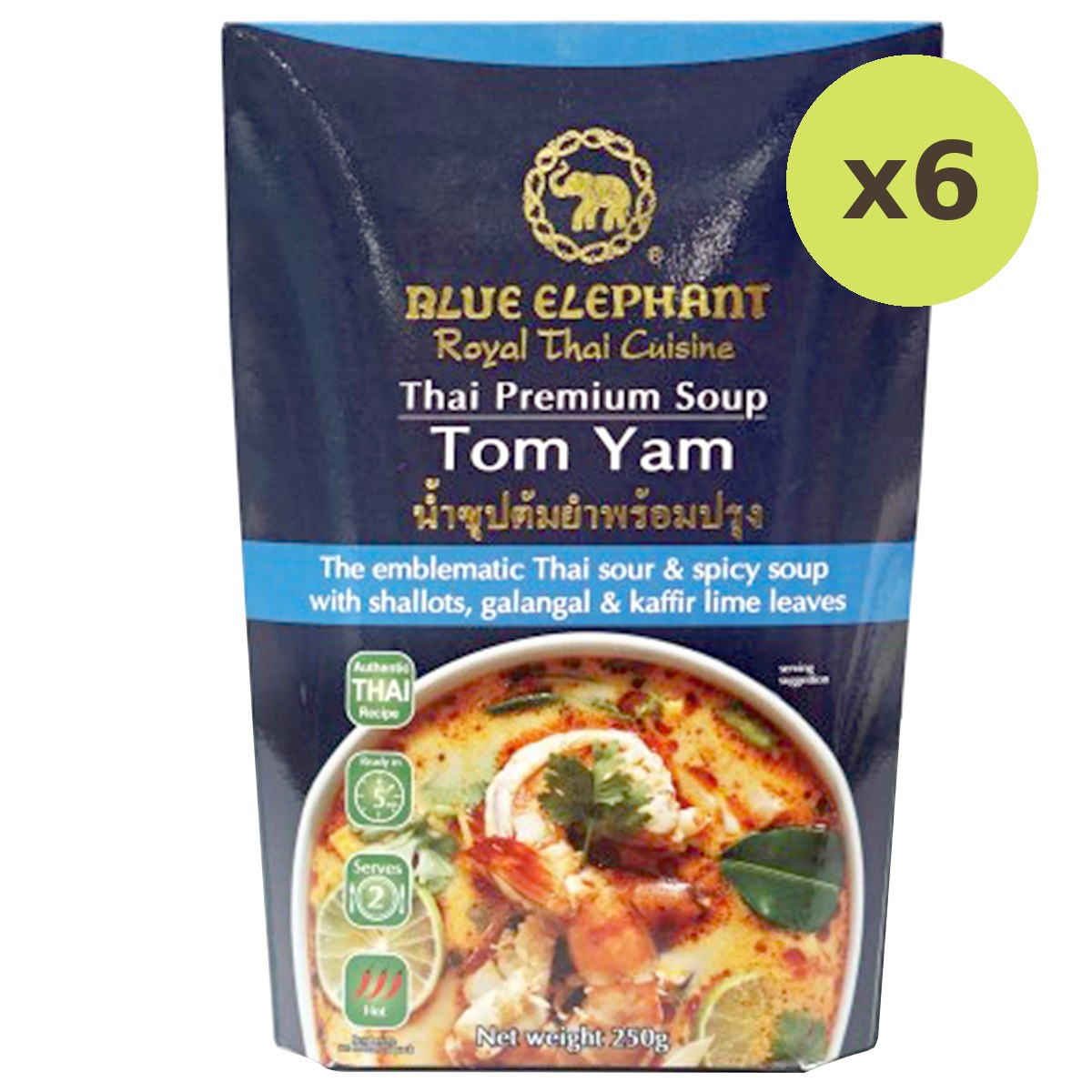 Blue Elephant Tom Yam Soup