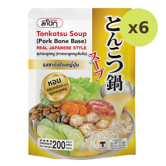 Mishoku Tonkotsu Soup Pork Bone Base