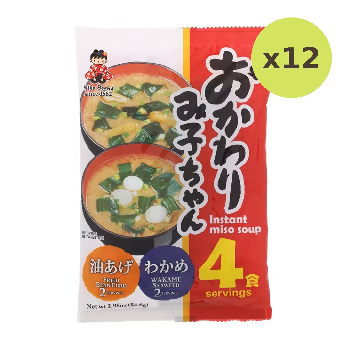 Shinsyuichi Wakame Fried Bean Curd