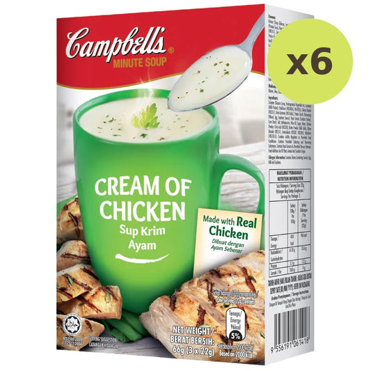 Campbell's Cream Of Chicken Instant Soup