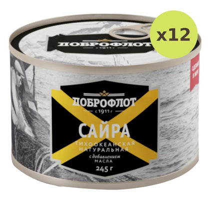 Dobroflot Pacific Saury In Oil