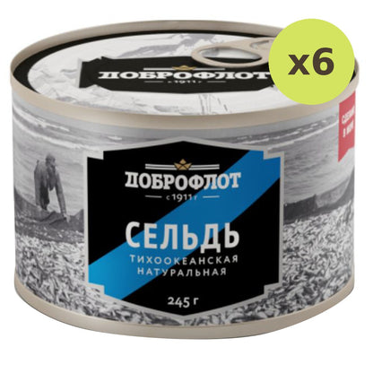 Dobroflot Pacific Herring In Brine