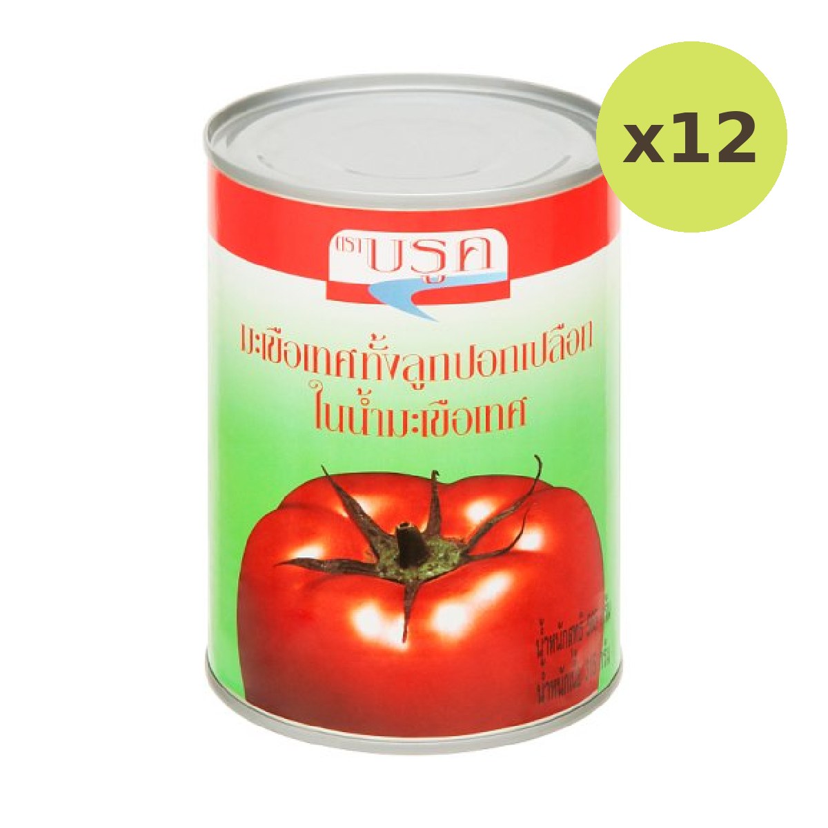 Brook Tomato Whole Peeled