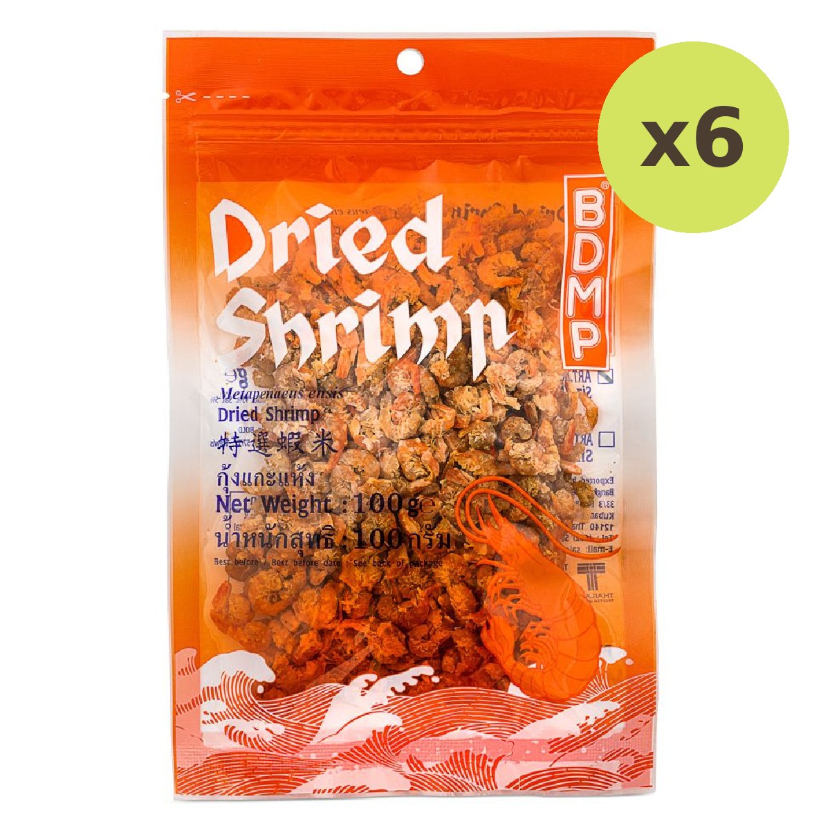 Bdmp Dried Shrimp