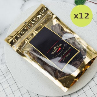 Valrhona Dark Satilia Noire 62%